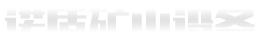 鹽城市第四人民醫(yī)院