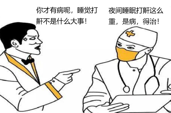 圖片2.png